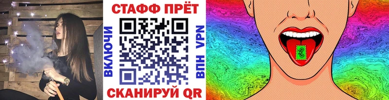 ГАШИШ Кизляр