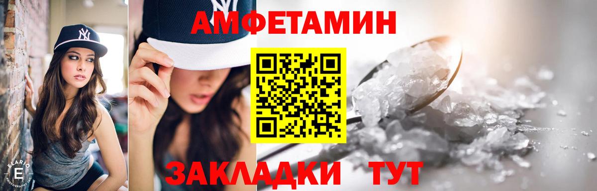 АМФ 98% Кизляр
