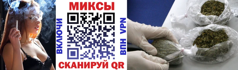 Бутират бутик купить наркотики цена Кизляр