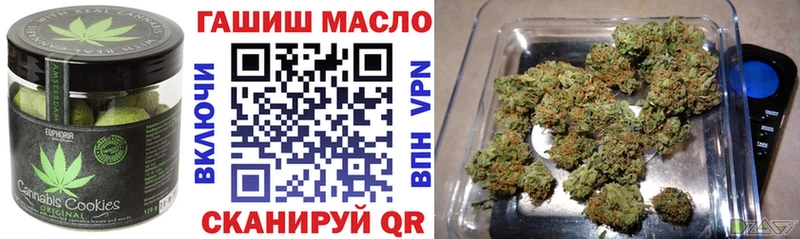 Cannafood марихуана Кизляр