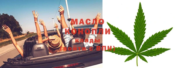 СК Абинск