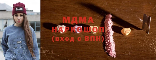 а пвп мука Абаза