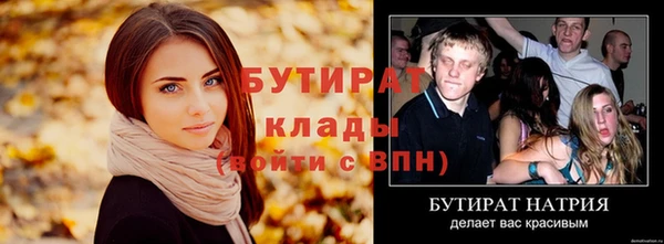 СК Абинск
