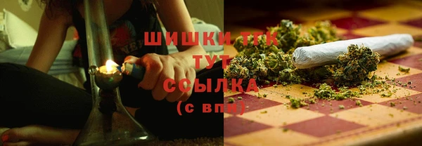а пвп мука Абаза