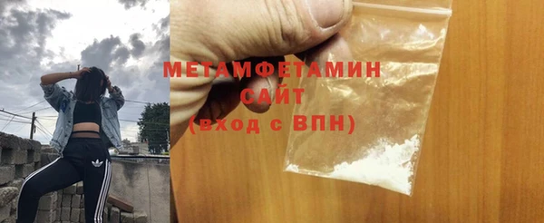 ПСИЛОЦИБИНОВЫЕ ГРИБЫ Абдулино