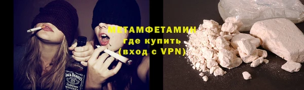 СК Абинск