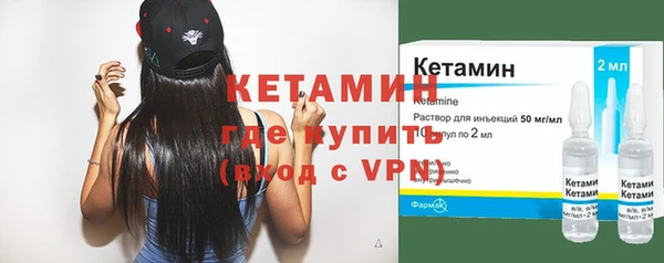 СК Абинск