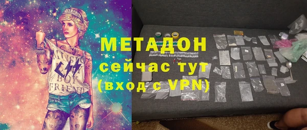 а пвп мука Абаза