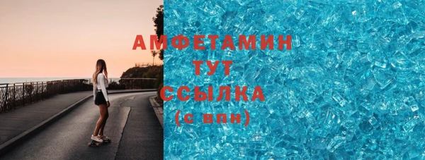 СК Абинск