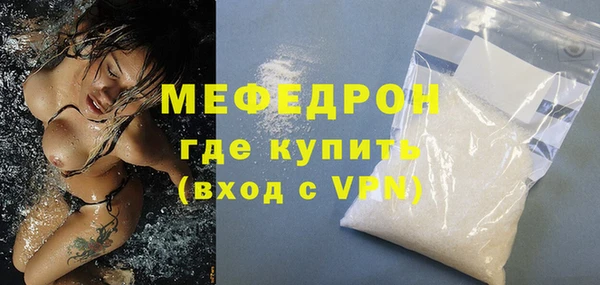 СК Абинск