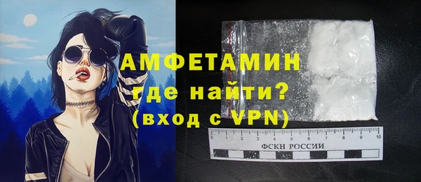 а пвп мука Абаза