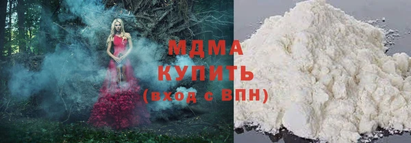 ПСИЛОЦИБИНОВЫЕ ГРИБЫ Абдулино