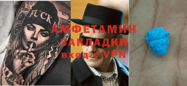 ПСИЛОЦИБИНОВЫЕ ГРИБЫ Абдулино