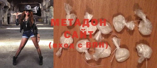СК Абинск