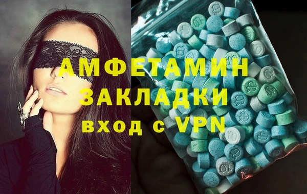 СК Абинск