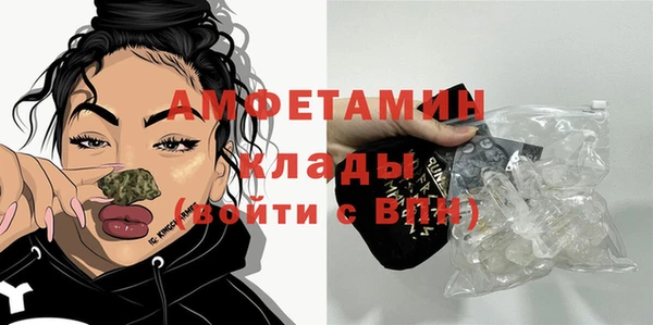 мескалин Краснотурьинск
