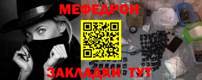СК Кулебаки