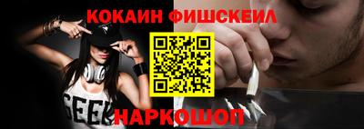 СК Кулебаки