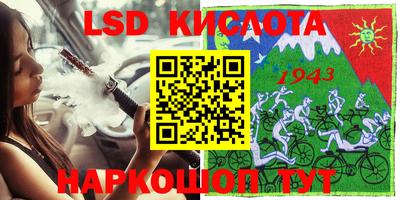 СК Кулебаки
