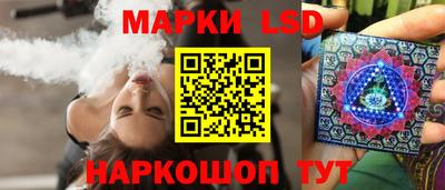 СК Кулебаки