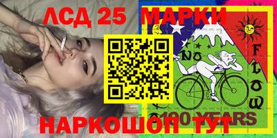 СК Кулебаки
