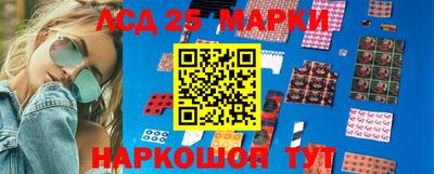 меф VHQ Кумертау