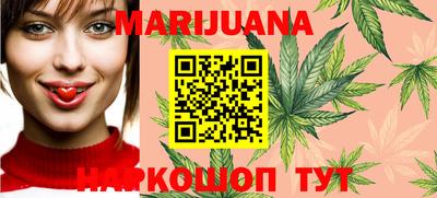 меф VHQ Кумертау