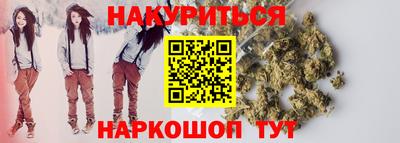 СК Кулебаки
