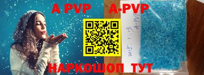 СК Кулебаки