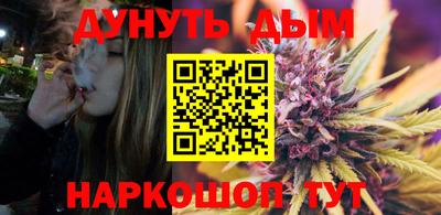 меф VHQ Кумертау
