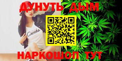 меф VHQ Кумертау