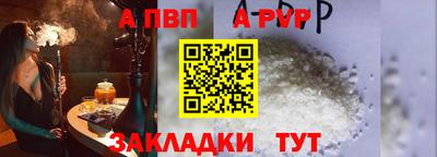 СК Кулебаки