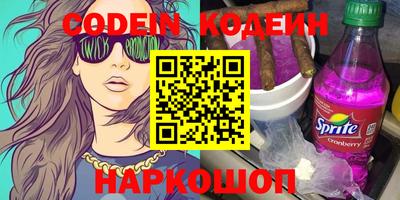 меф VHQ Кумертау