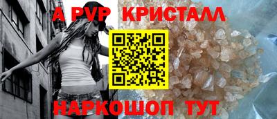 СК Кулебаки