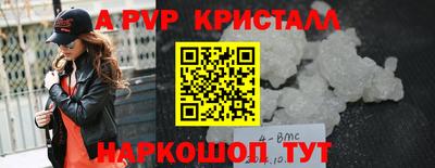 СК Кулебаки