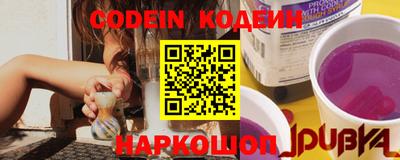 меф VHQ Кумертау