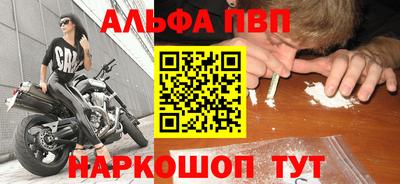СК Кулебаки