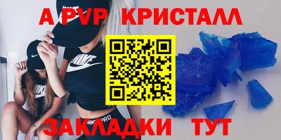СК Кулебаки