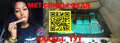СК Кулебаки