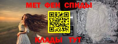 СК Кулебаки