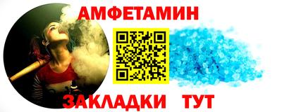 СК Кулебаки