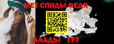 герыч Ливны