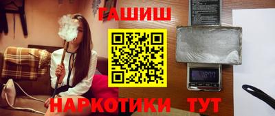 каннабис Кунгур