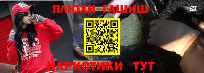 СК Кулебаки