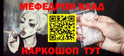 СК Кулебаки