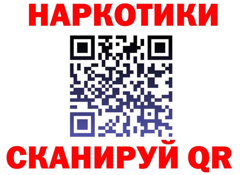 Продажа наркотиков  состав Кизляр