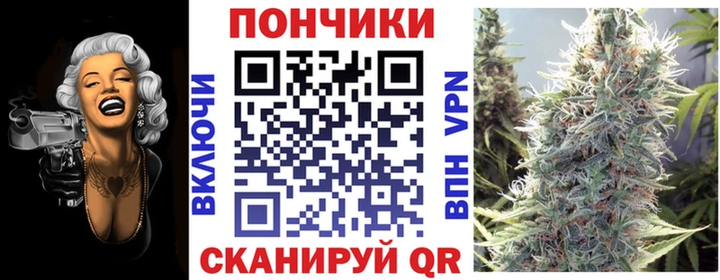 Марихуана VHQ  гидра зеркало  Кизляр 